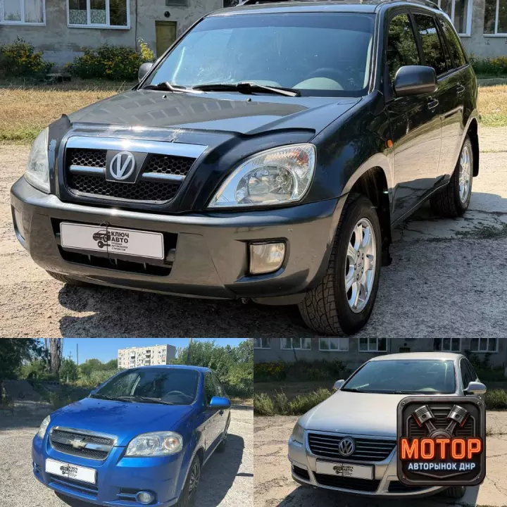 Chery Tiggo, 2011