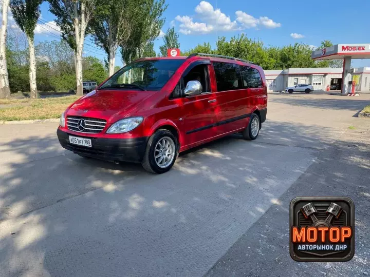 Mercedes Vito, 2007