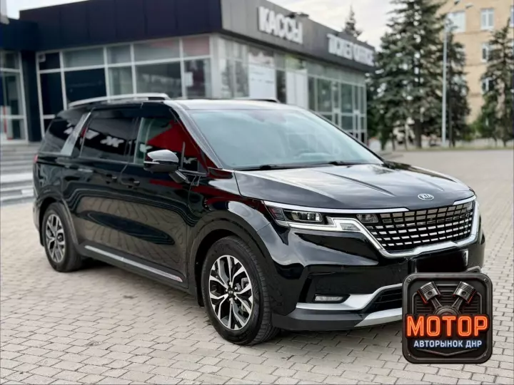KIA Carnival, 2021