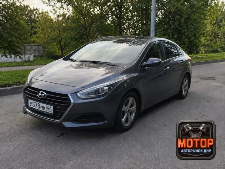 Hyundai i40, 2015