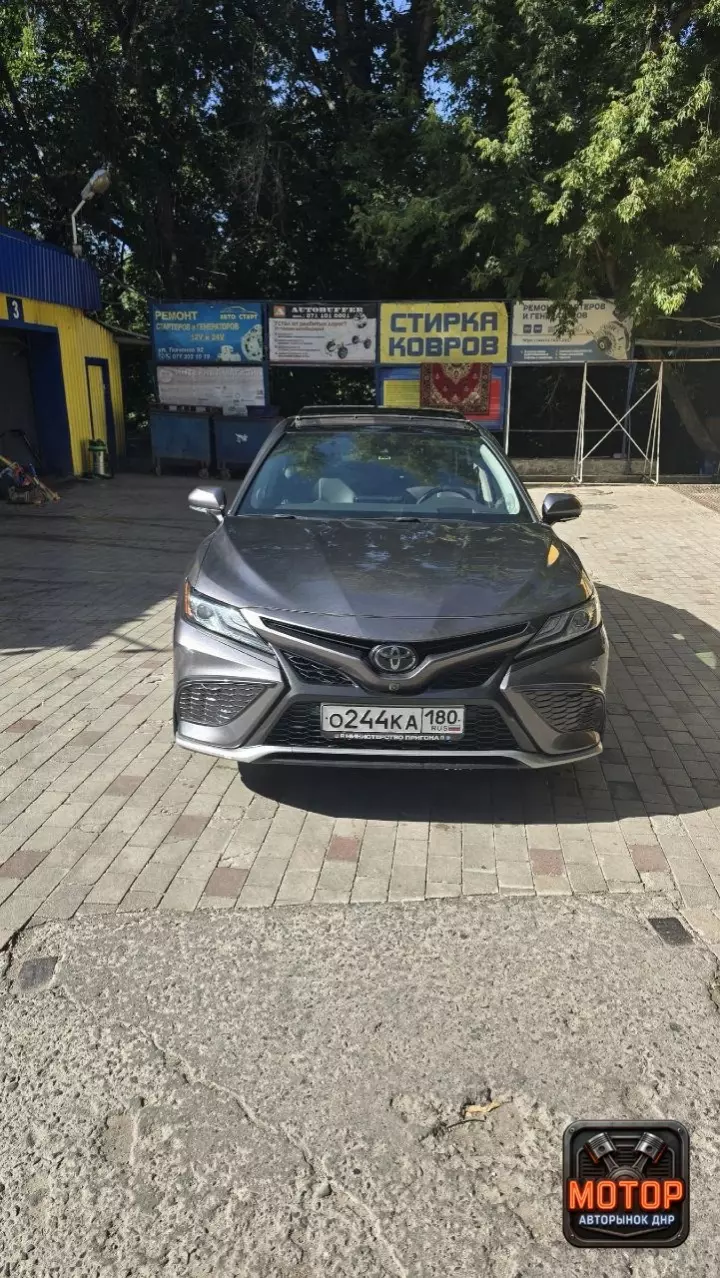 Toyota Camry XV75, 2021