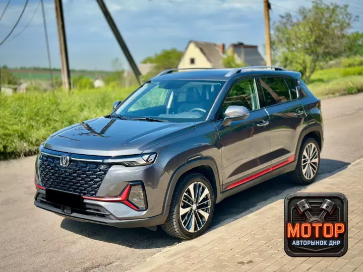 Changan CS35 Plus, 2023