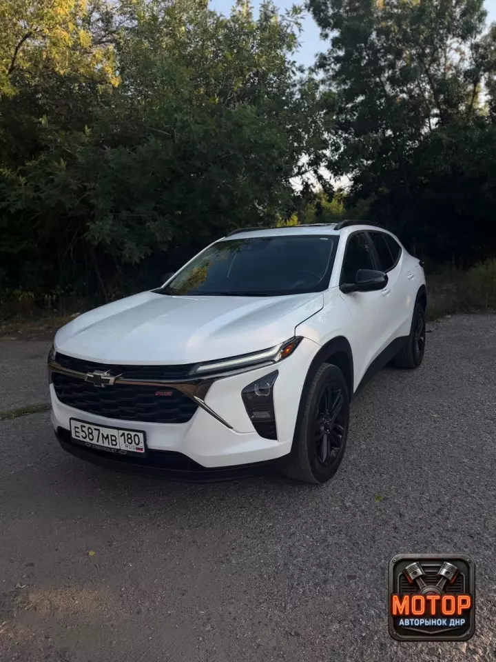 Chevrolet Trax Active, 2023