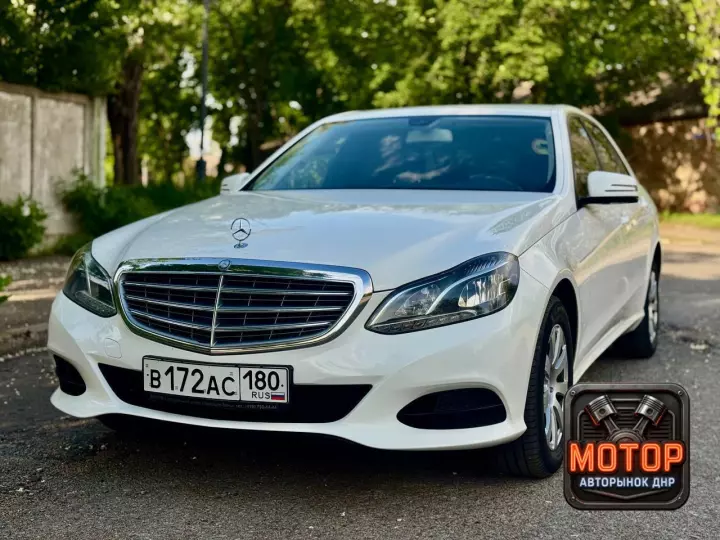 Mercedes-Benz E-class, 2014