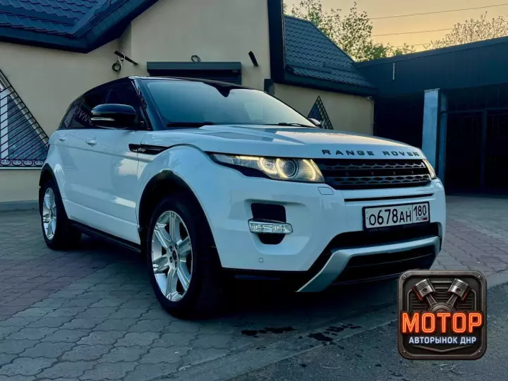 Range Rover Evoque, 2012