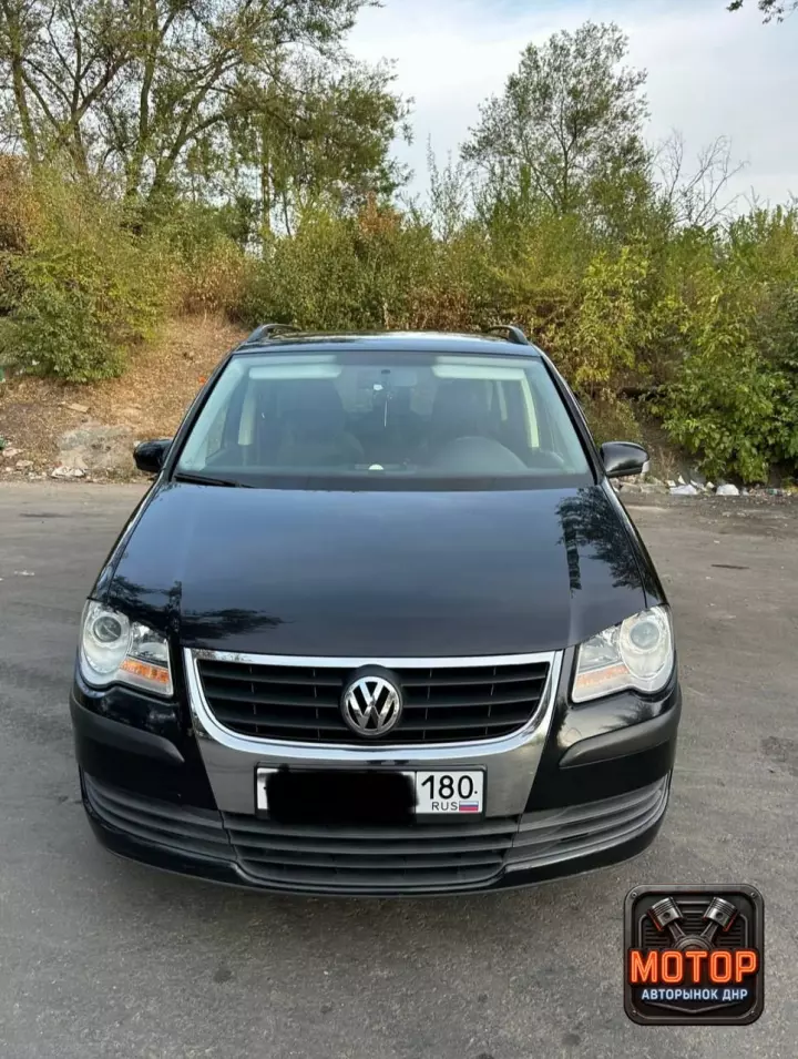 Volkswagen Touran, 2008