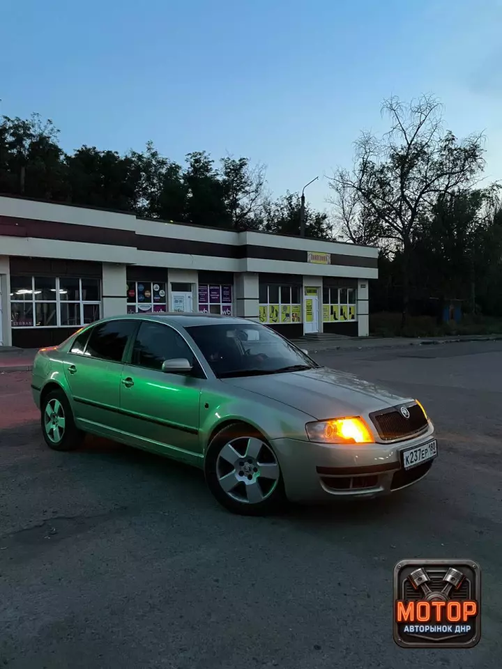 SKODA Superb, 2005
