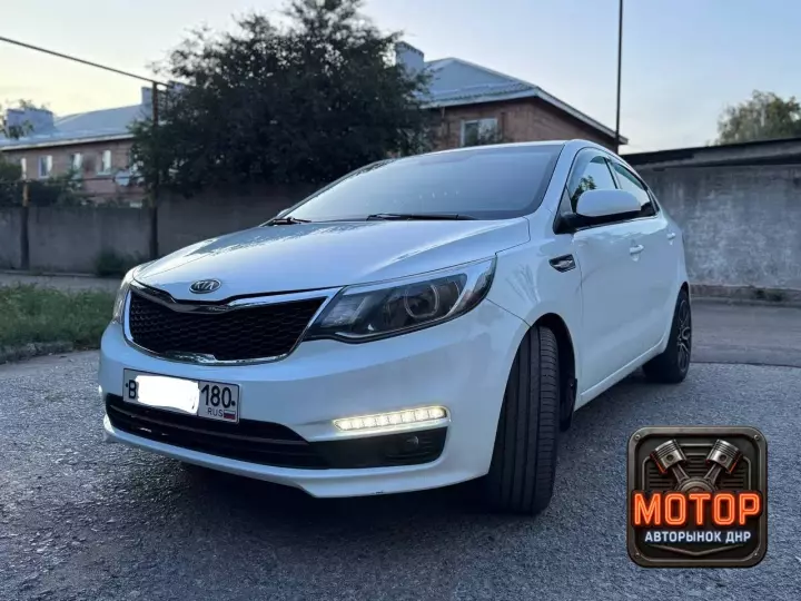 KIA Rio III (рестайлинг), 2015