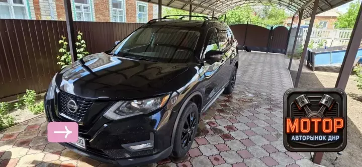 Nissan Rouge, 2017