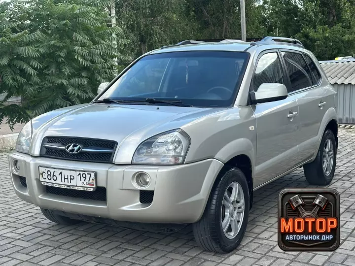 HYUNDAI Tucson, 2008