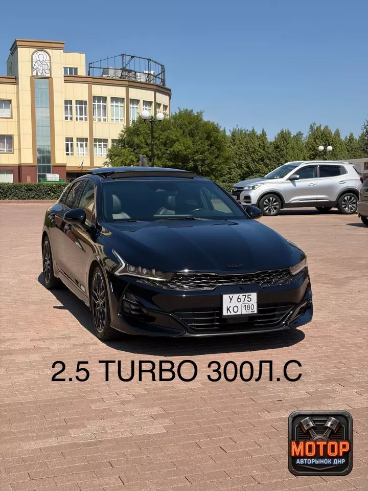 KIA K5, 2021