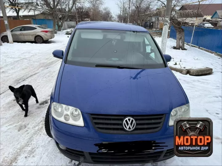 VOLKSWAGEN Touran, 2004