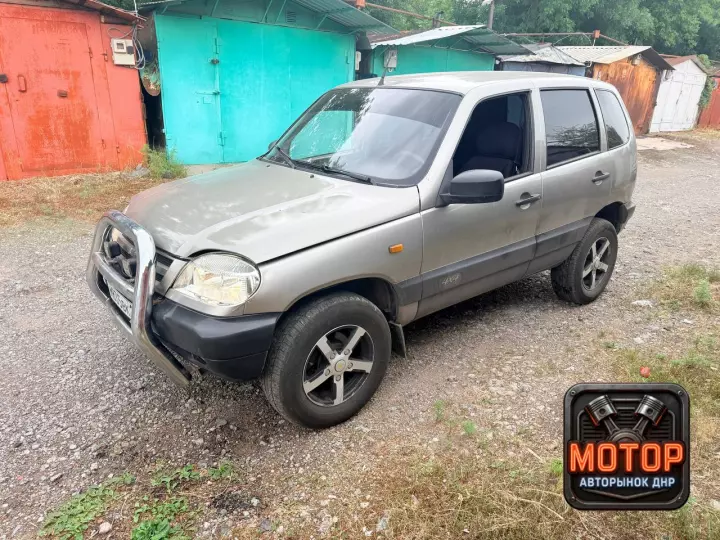Chevrolet Niva, 2008