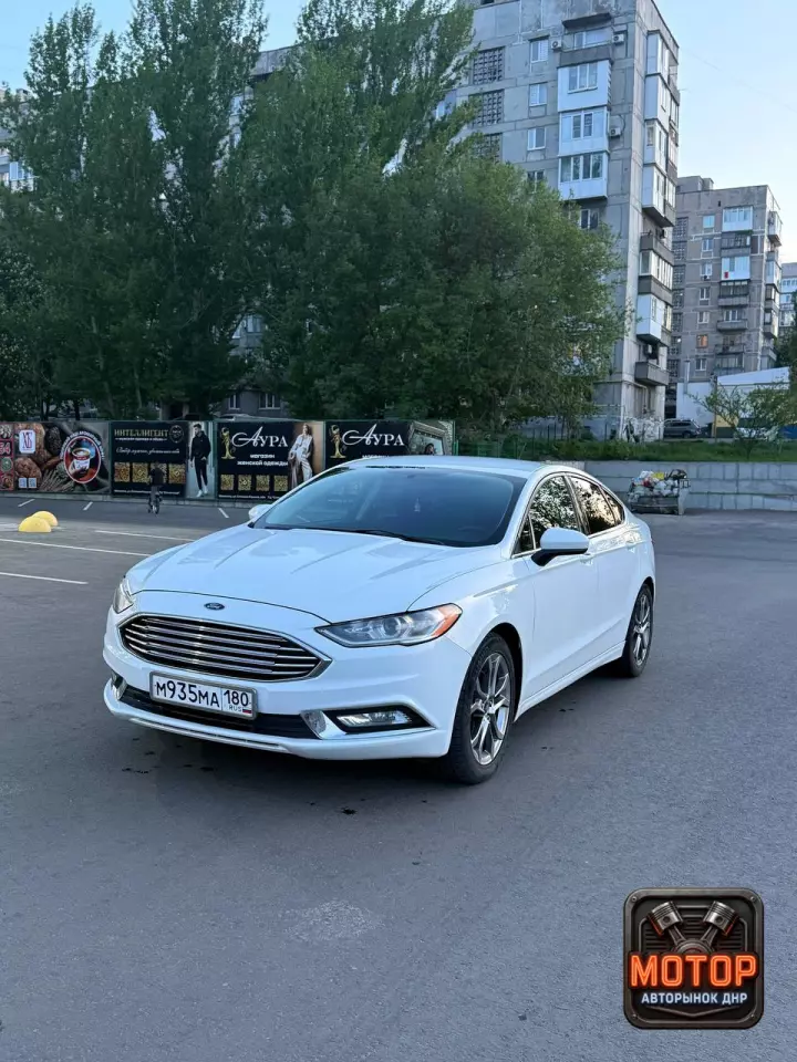 Ford Fusion, 2017