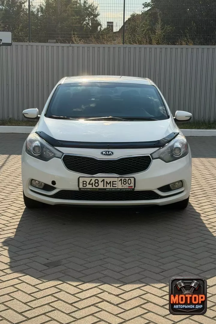 KIA Cerato Forte, 2013