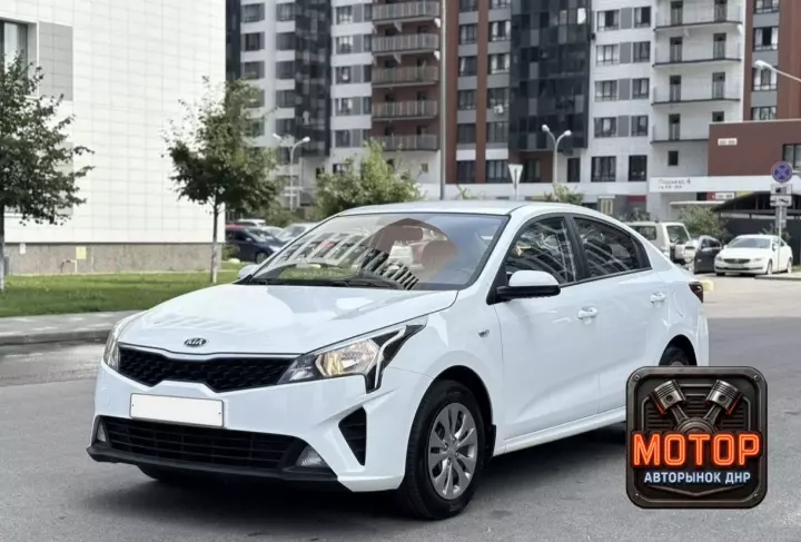 KIA Rio, 2021
