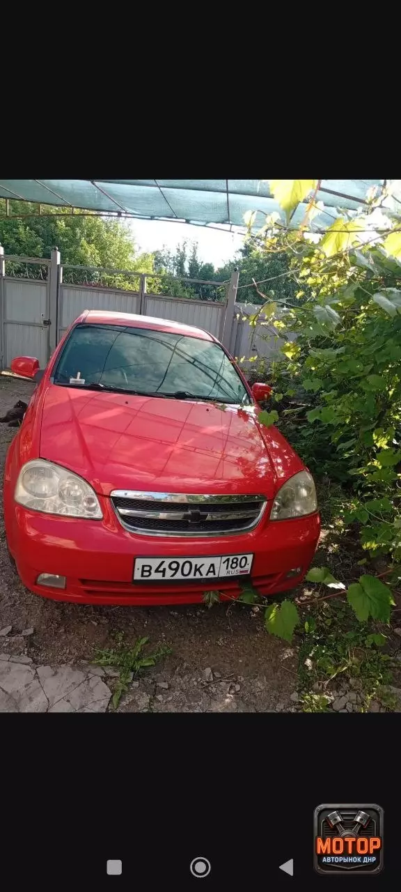 CHEVROLET Лачетти, 2007