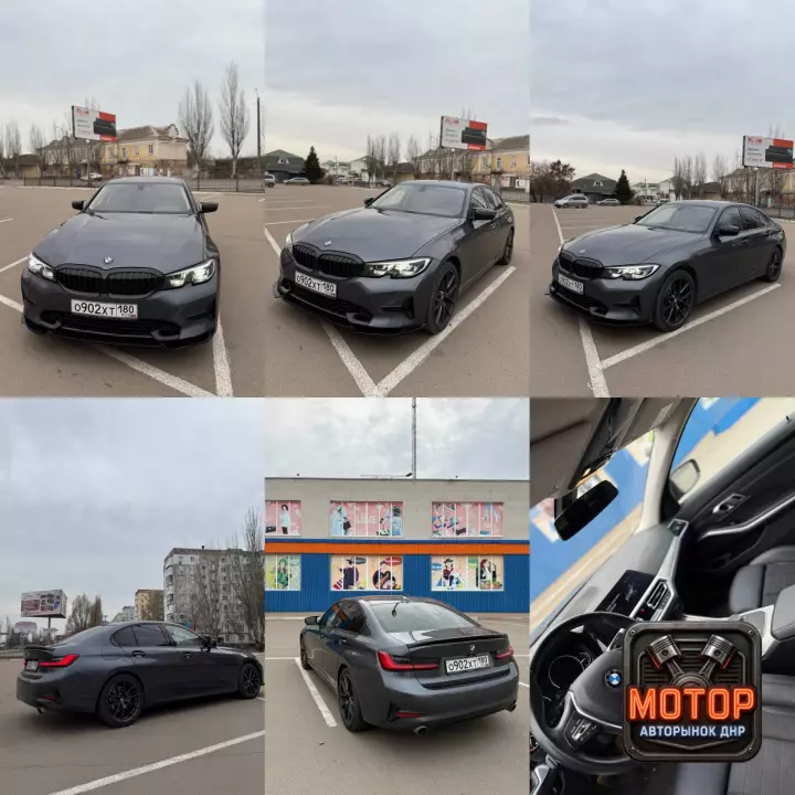 BMW 3 320i, 2020