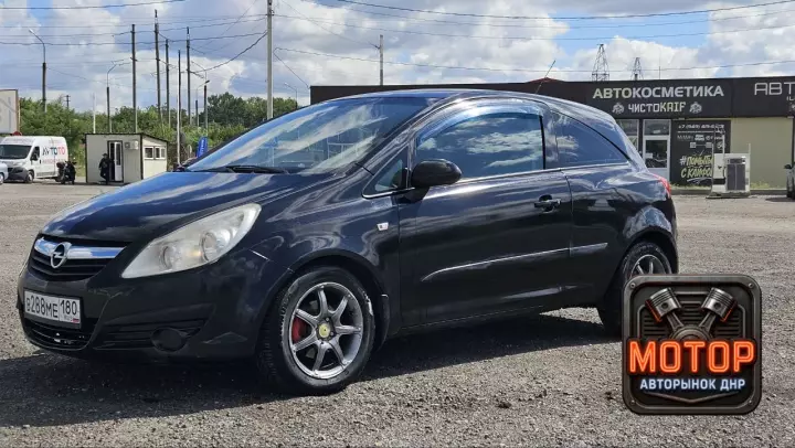 Opel Corsa, 2007