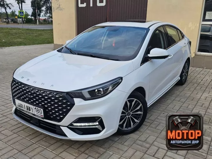 OMODA S5, 2023