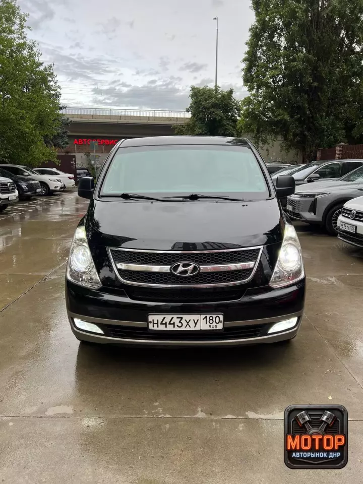 Hyundai Grand Starex, 2010
