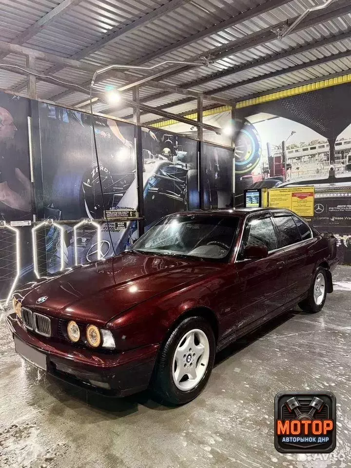 BMW E34, 1995