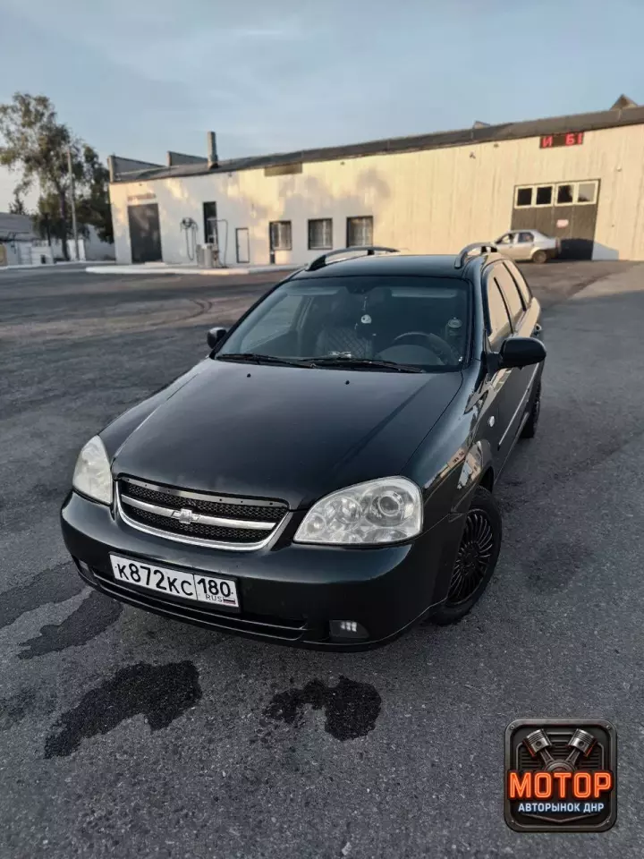 Chevrolet Nubira, 2005