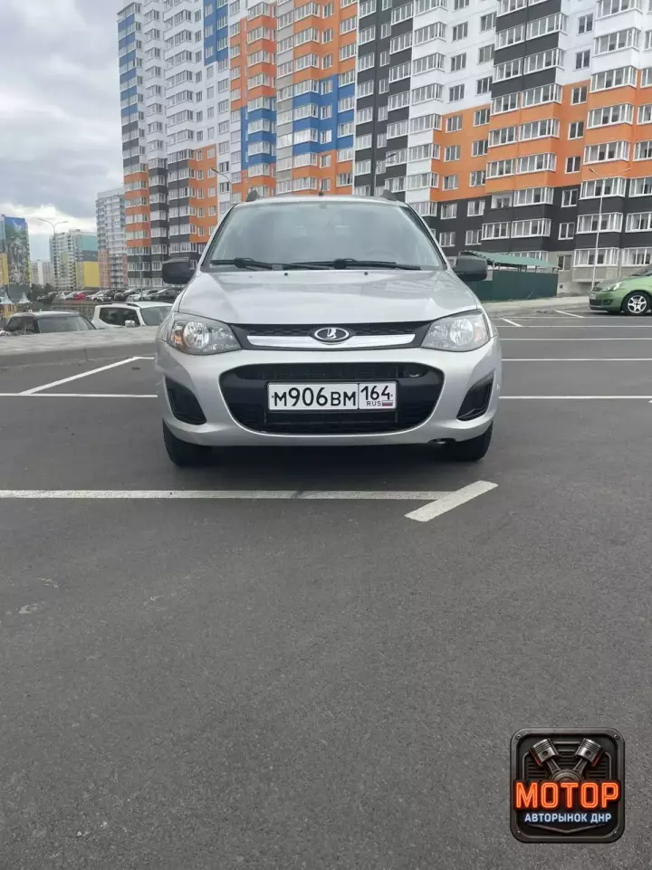 Lada Kalina 2 универсал, 2015