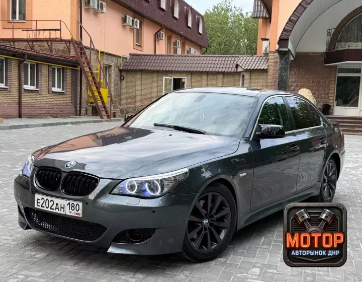 BMW 530i, 2007