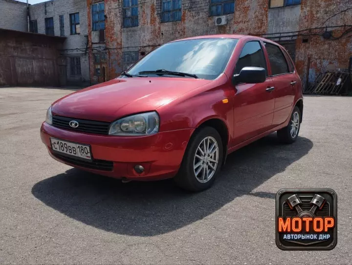 LADA Kalina, год не указан