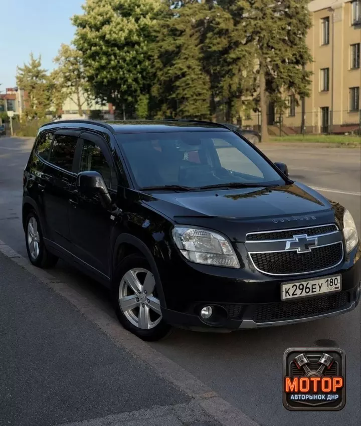 Chevrolet Orlando, 2012