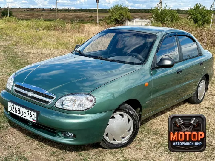 Chevrolet Lanos, 2007