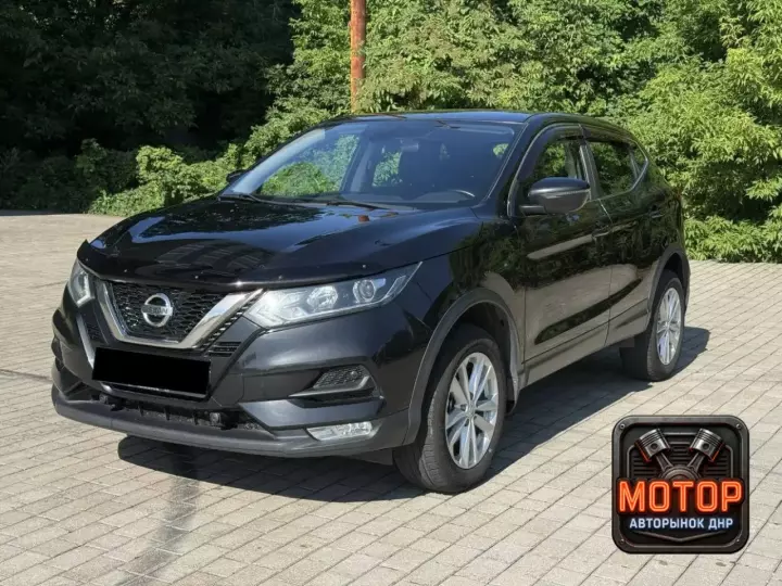 Nissan Qashqai, 2020