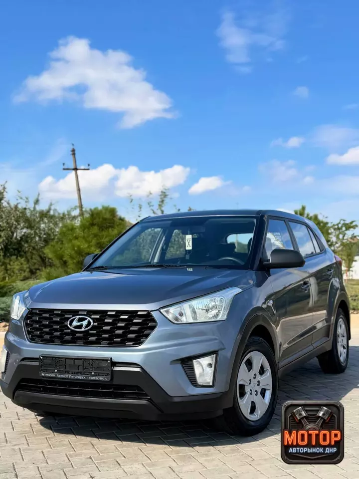 Hyundai Creta, 2021