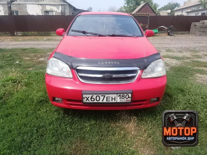 Chevrolet Лачетти, 2005
