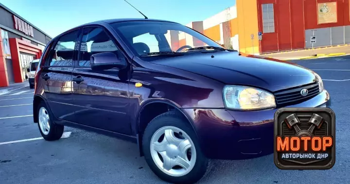 Lada Калина, 2012