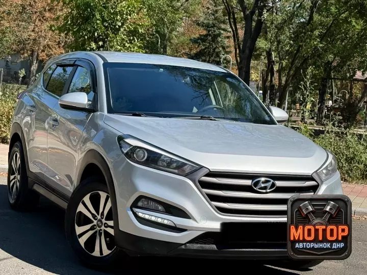 Hyundai Tucson, 2016