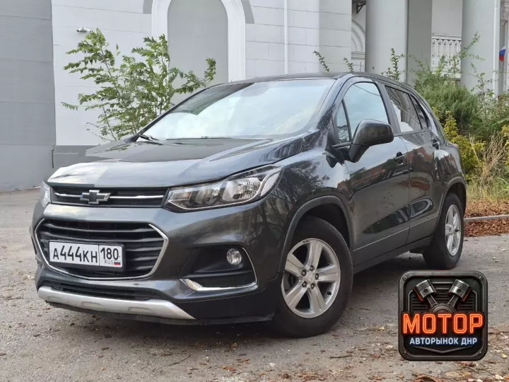 Chevrolet Trax, 2019