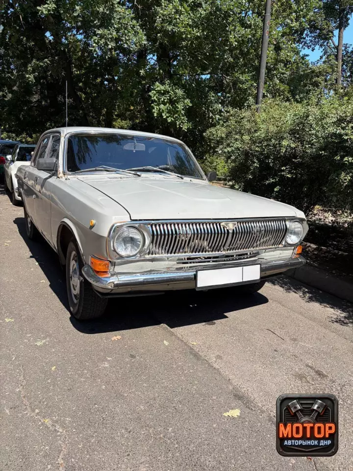 ГАЗ 24, 1974