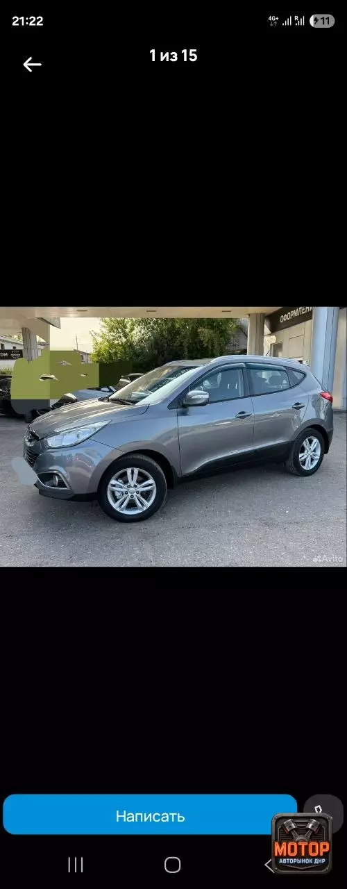 Hyundai ix35, 2011