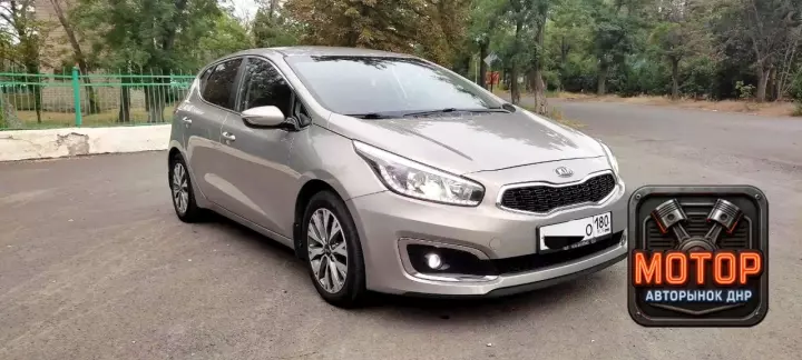 Kia Ceed, 2015