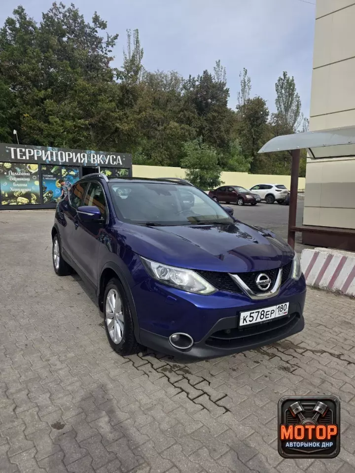 Nissan Qashqai, 2015