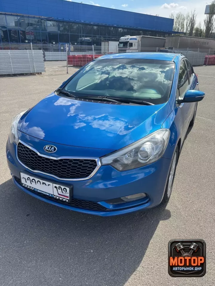 Kia Cerato, 2013