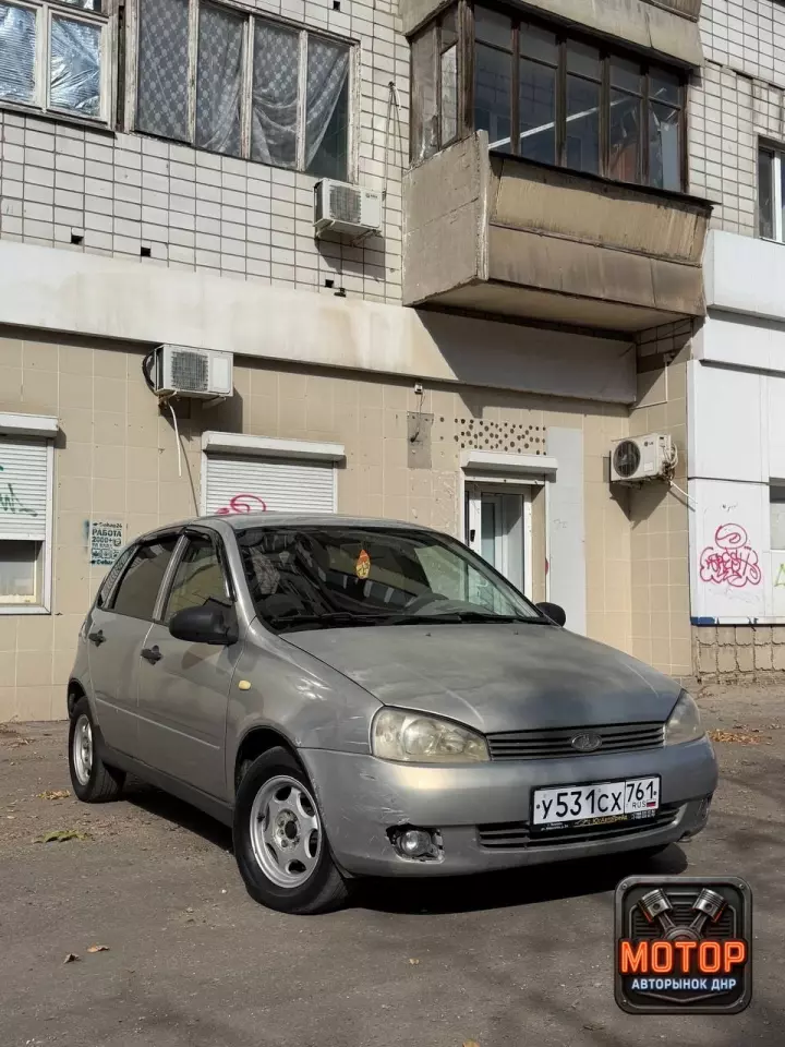 Lada Калина, 2007