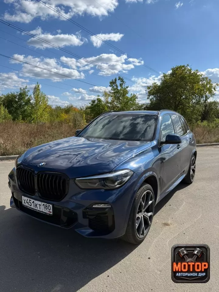 BMW X5, 2018