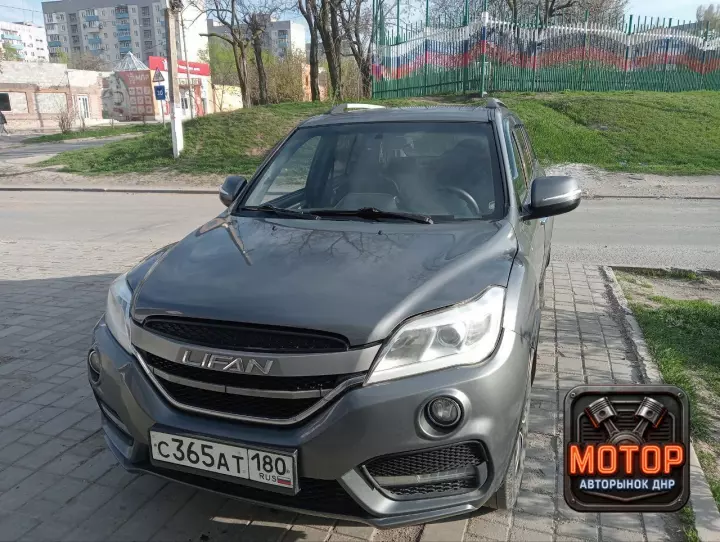 Lifan X60, 2017