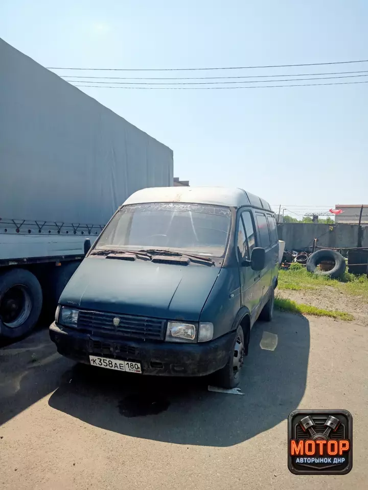 ГАЗ 2705, 1999