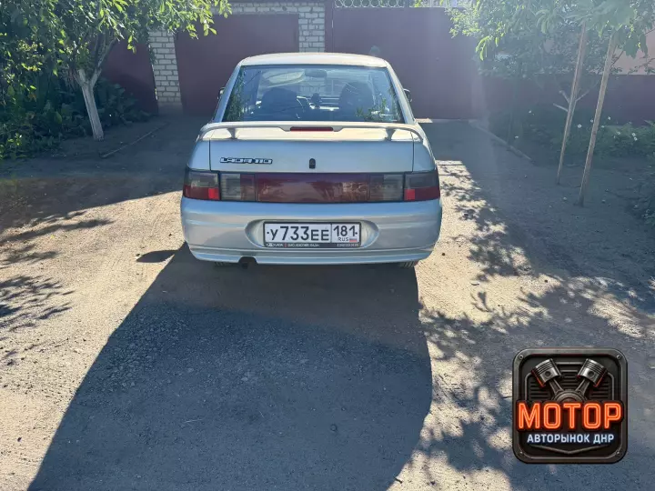 Lada 2110, 2005