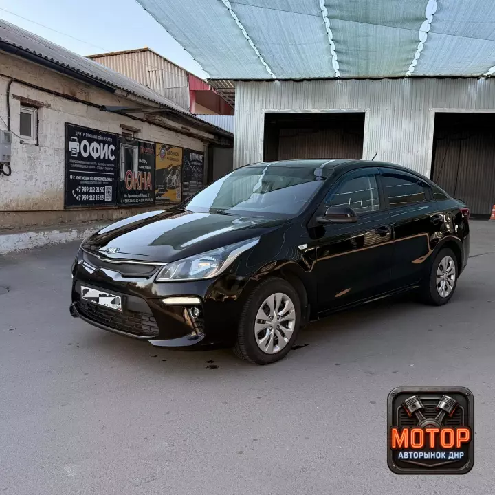 Kia Rio, 2018