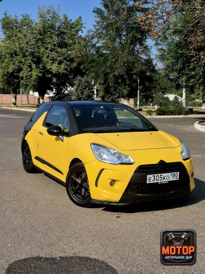 Citroen DS3, 2012